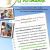 rando gourmande 2018 flyer ambassadeur 2