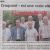 Jacqou-accueil- 20 juillet