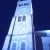 Eglise